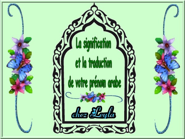 kenzo signification islam