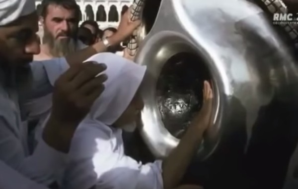 Se Convertir à L'islam Seul Chez Soi citation islamique