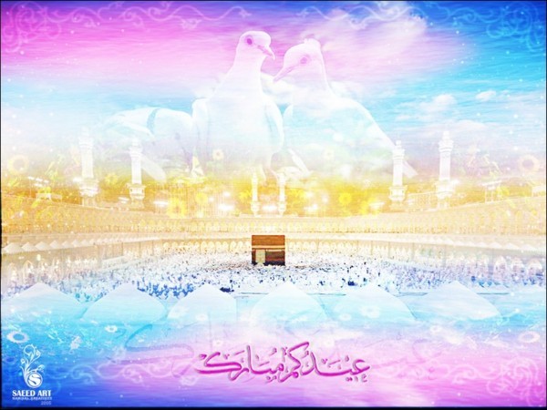 La Mecque avant la venue du Prophète Mohammed (S.A.W.)