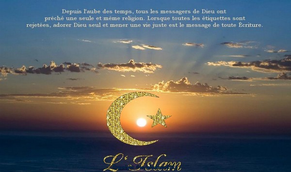 rencontre sur le net en islam