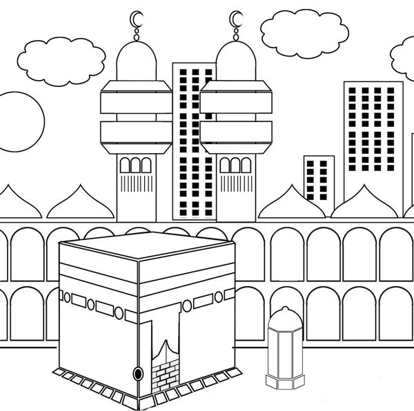 coloriage sur l islam