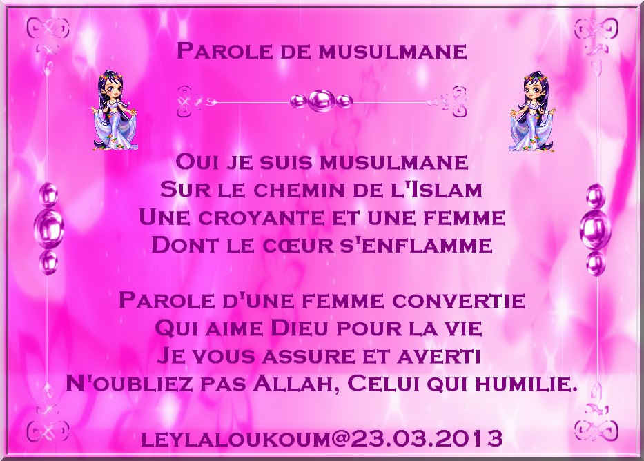 rencontre entre musulman gratuit