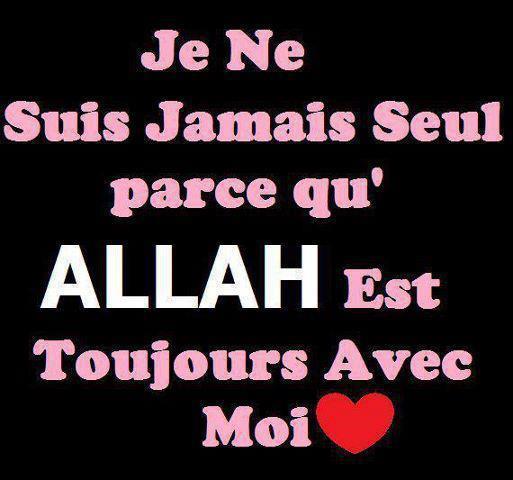 Pour l'Amour d'ALLAH et de Son ProphÃ¨te Mohammed (S.A.W.S)
