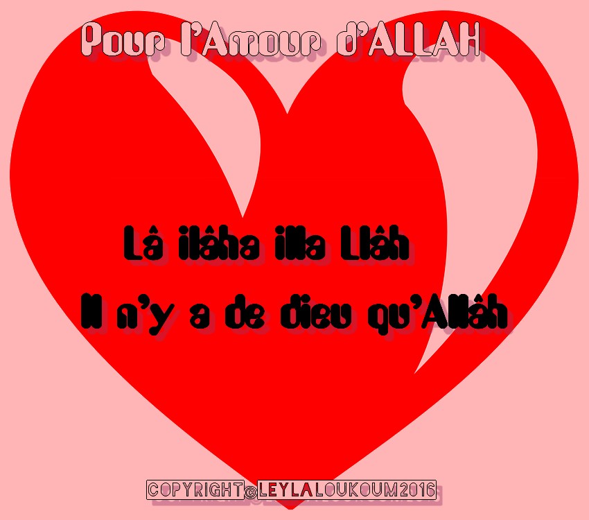 Allah éprouve Ceux Qu'il Aime islam amour allah