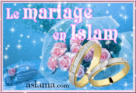 site de rencontre pour mariage musulman